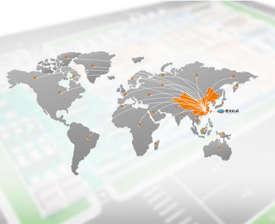 Global Trust in Ganyun