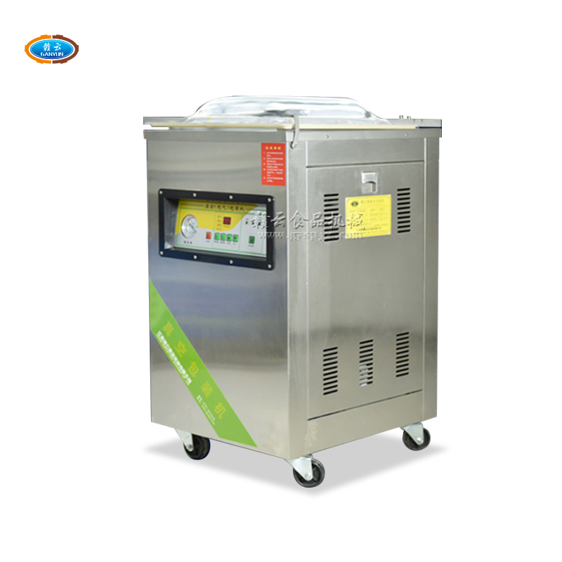 Single-Chamber Vacuum Packaging Machine